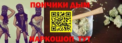 спиды Ирбит