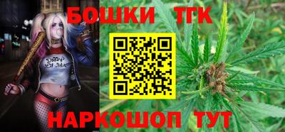 спиды Ирбит