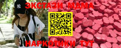 прущий лед Изобильный