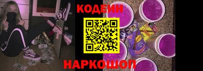 ALPHA PVP Балашиха