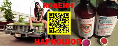 спиды Ирбит