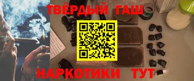 прущий лед Ипатово