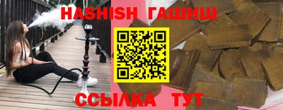 jwh Балаково