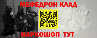 jwh Балаково