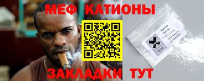 гидропоника Абинск