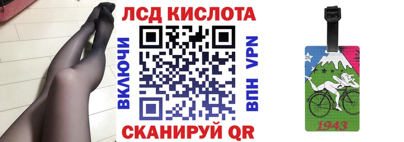 Наркотические марки 1,5мг  Удомля 