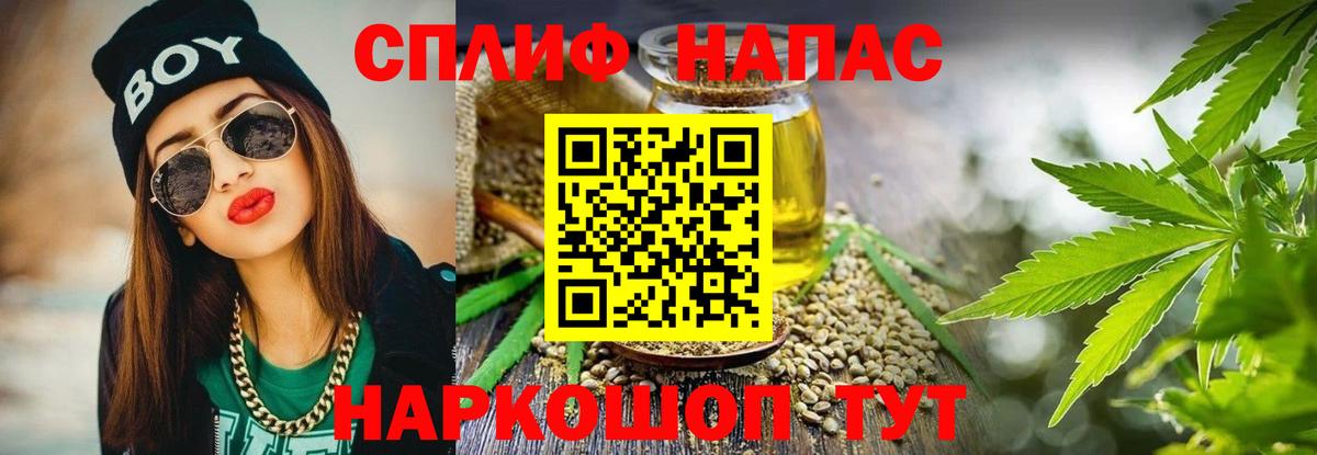Канабис ГИДРОПОН  Удомля  Шишки марихуана Ganja 